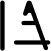 Lygaryá Logo